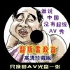 图库大全图库大全